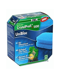 JBL UniBloc CP e1500 - 2102467