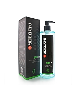 Yokuchi Gen K 400ml - 2105720 2